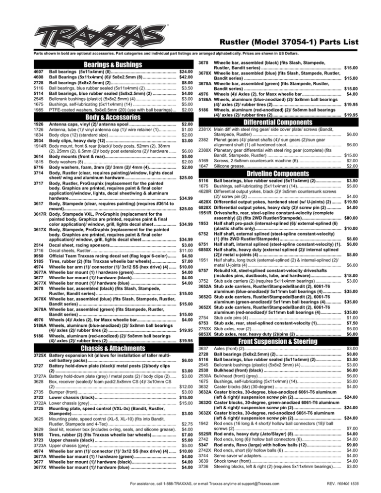 slash 2wd parts list
