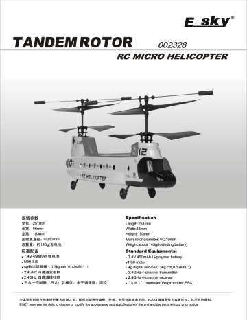 6369_75-37-64_002328_Chinook_Tandem_Rotor_2_4GHz.pdf | Manualzz