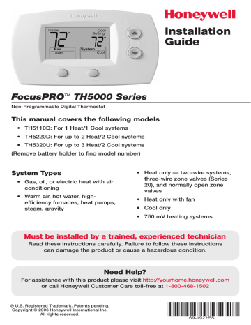 Focus Pro 5000 Install Manual