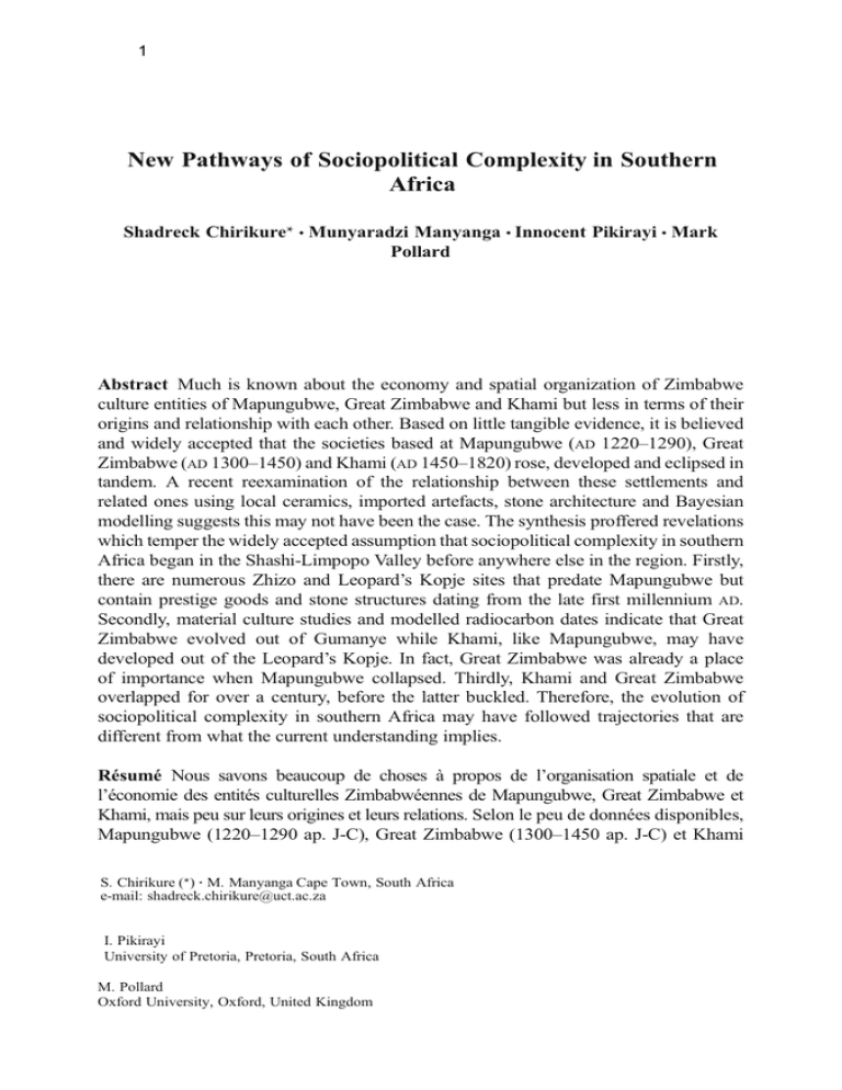 Pathways Of Sociopolitical Complexity In Southern New Africa Manualzz