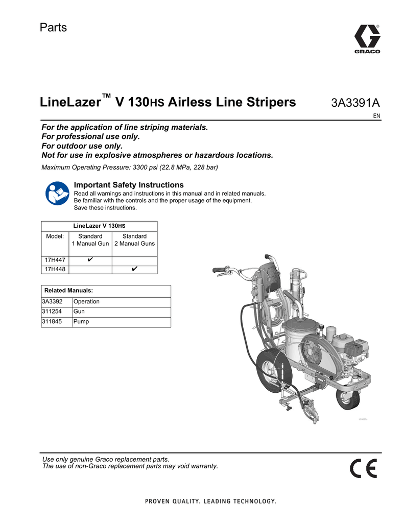Graco 3A3391A, LineLazer V 130HS Airless Line Stripers, Parts Owner's