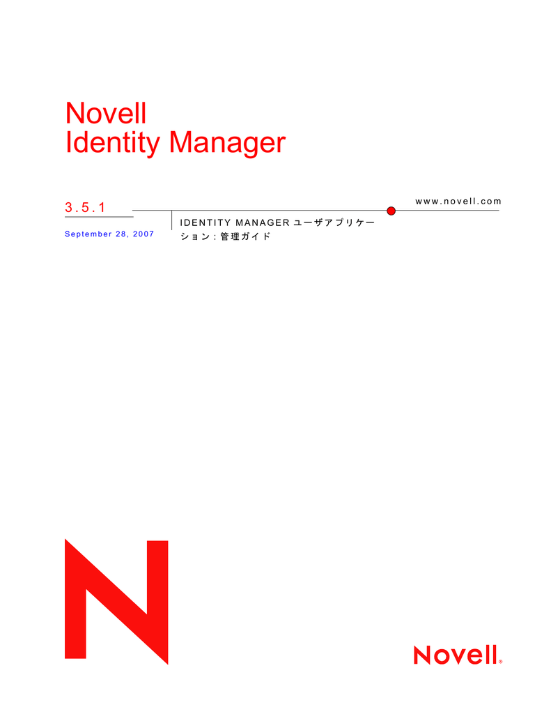 Novell Identity Manager 3 5 1 Manualzz