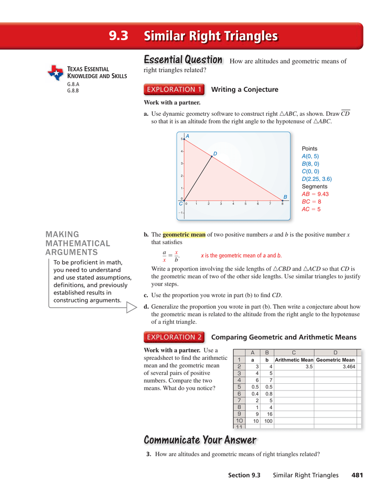 altitude geometry special rule