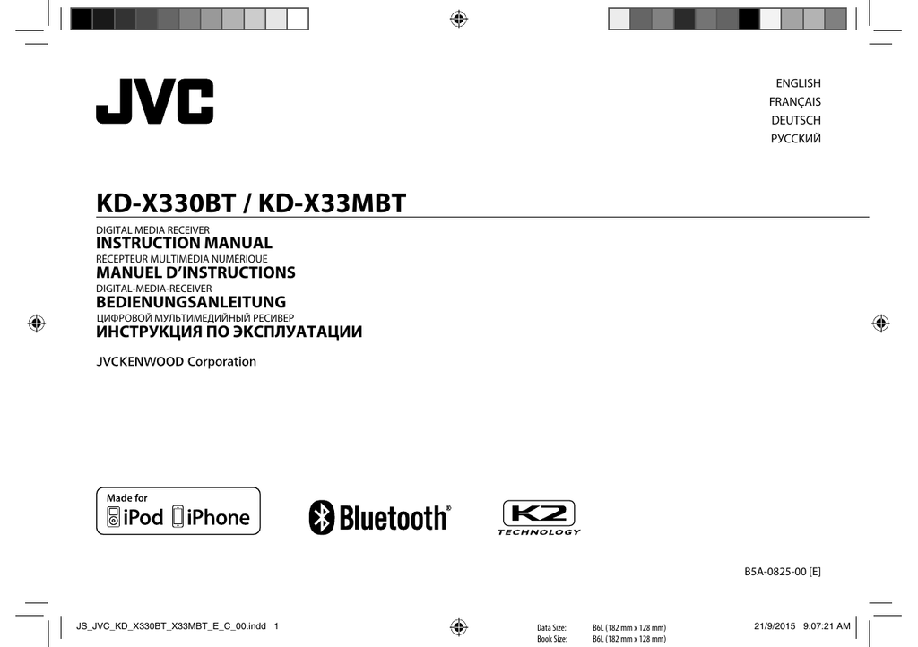 Магнитола jvc kd bt1 инструкция