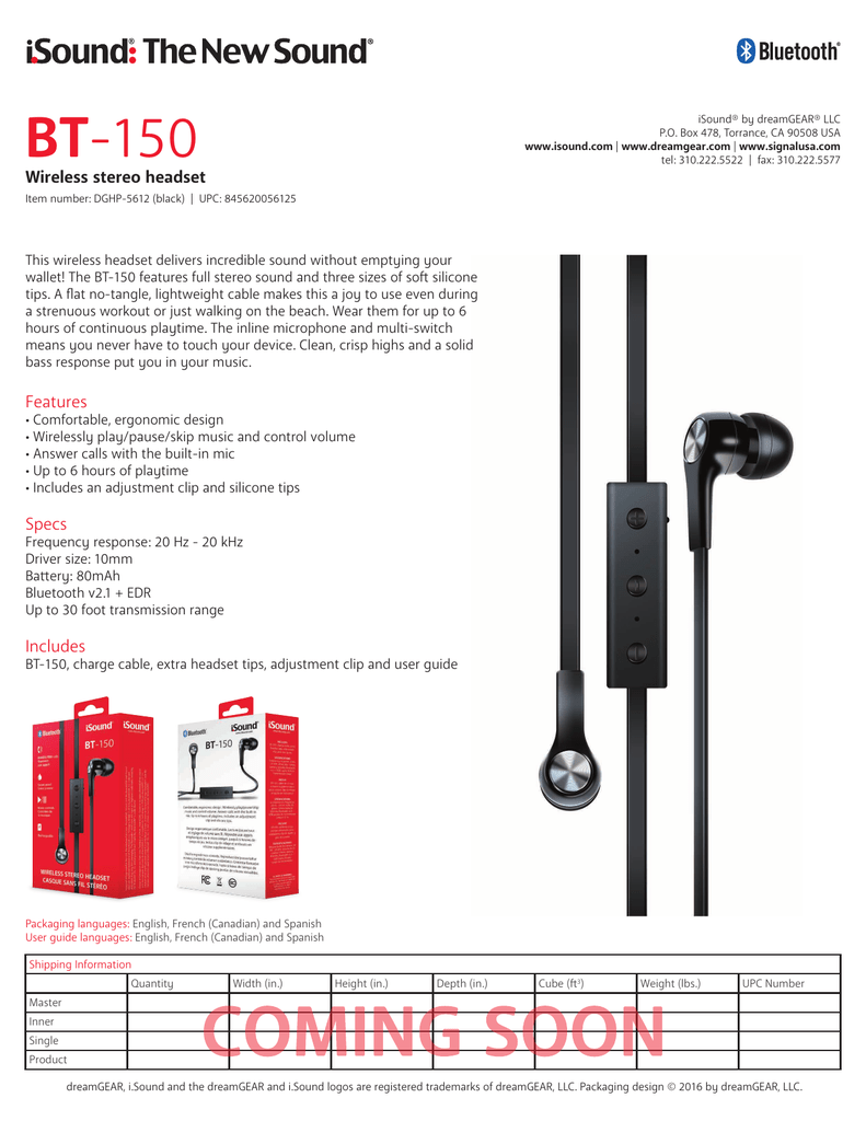 isound 6859
