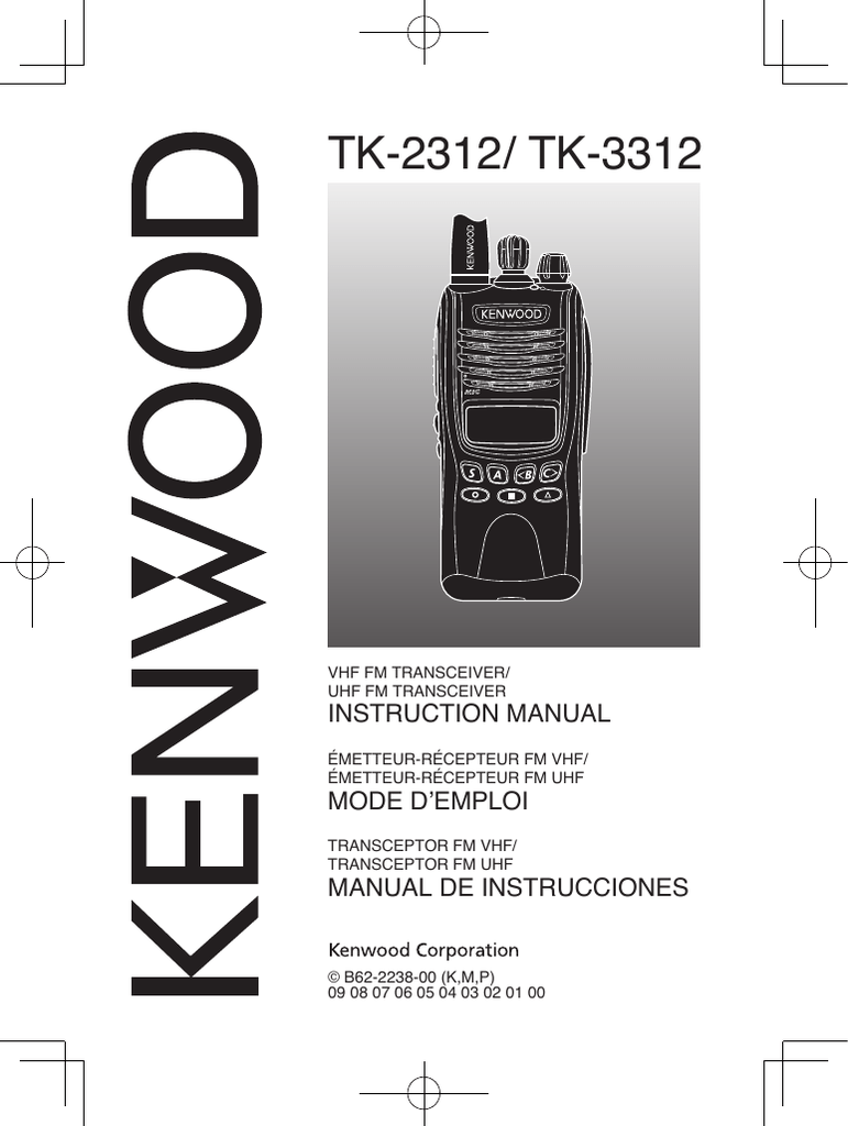 Kenwood th-9000 manual. Kenwood tk-3312 UHF. Tk3312. Kenwood VHF fm Transceiver tk-7302.