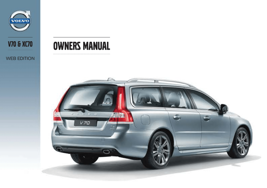 Volvo v70 2014. Техническое обслуживание Volvo xc70. Вольво 31.