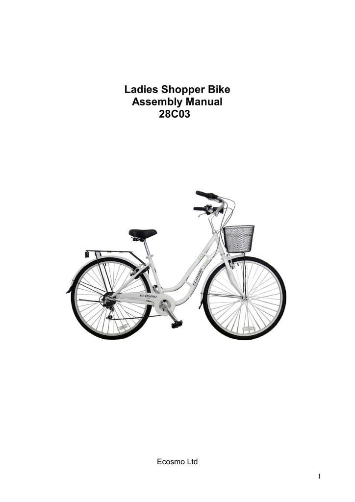 ladies shopper bike