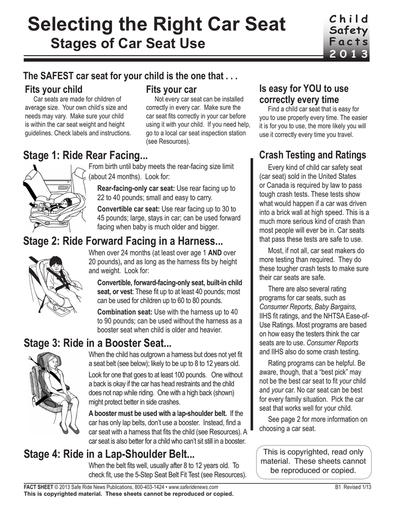 child car seat stages
