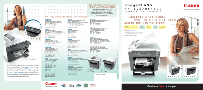 canon imageclass mf4122