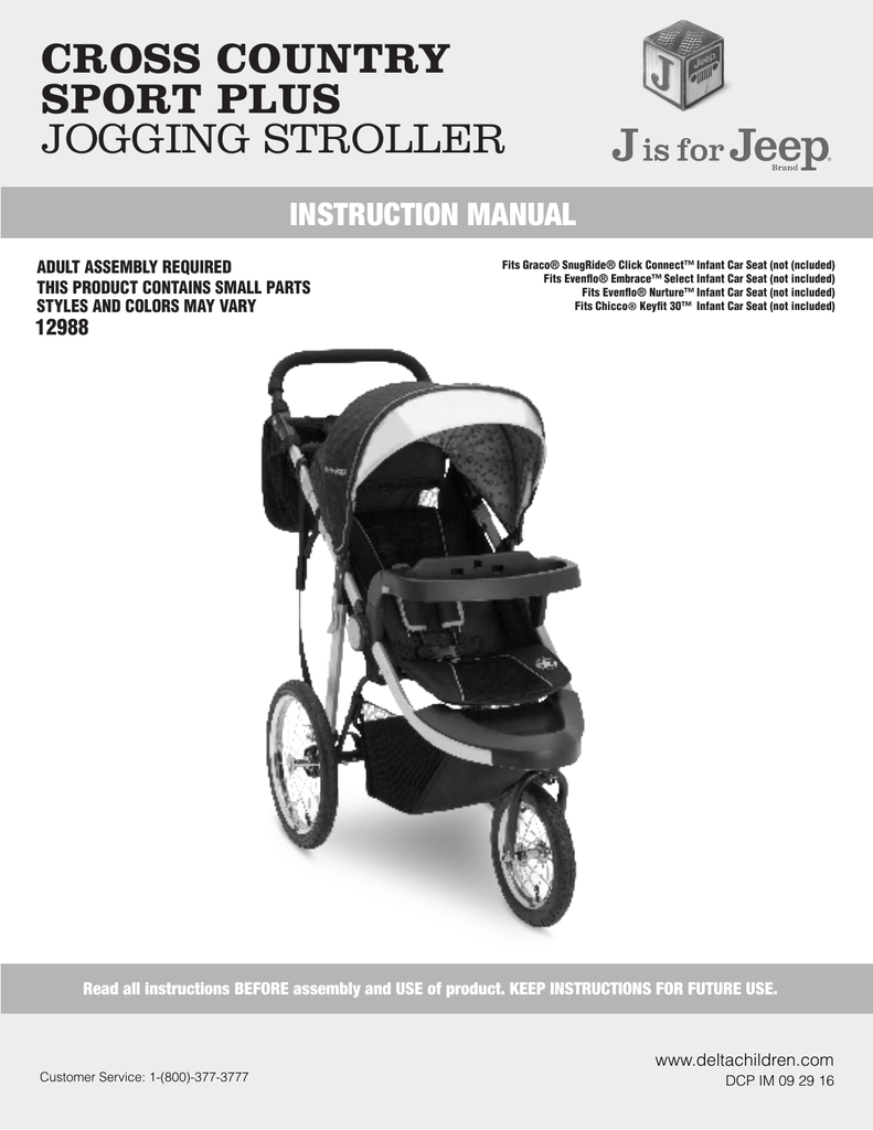 cross country stroller