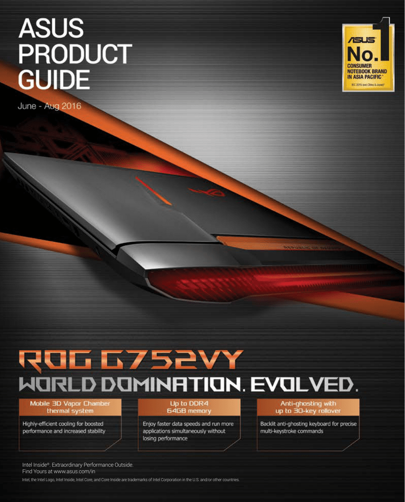 Asus Product Guide