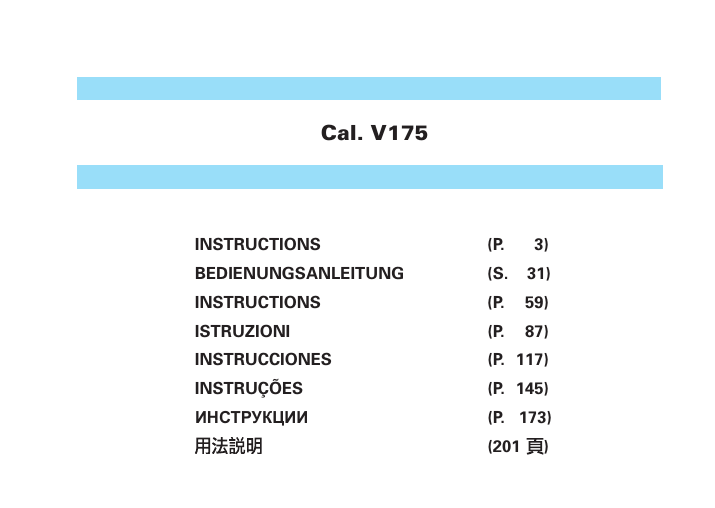 Cal v175 outlet