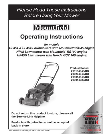 Mountfield wb45 discount