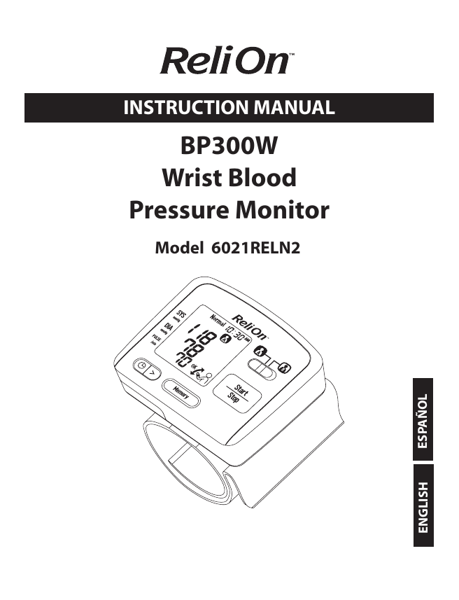 Omron BP629N Wrist Blood Pressure Monitor, For Personal