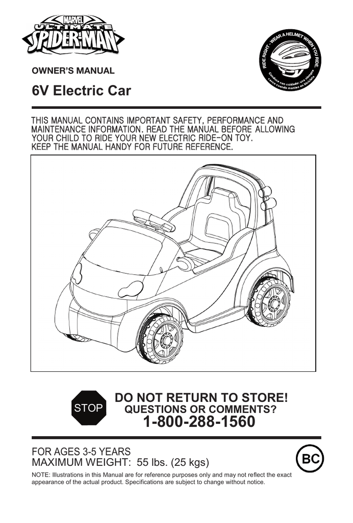 Disney Doc McStuffins Owner's Manual 