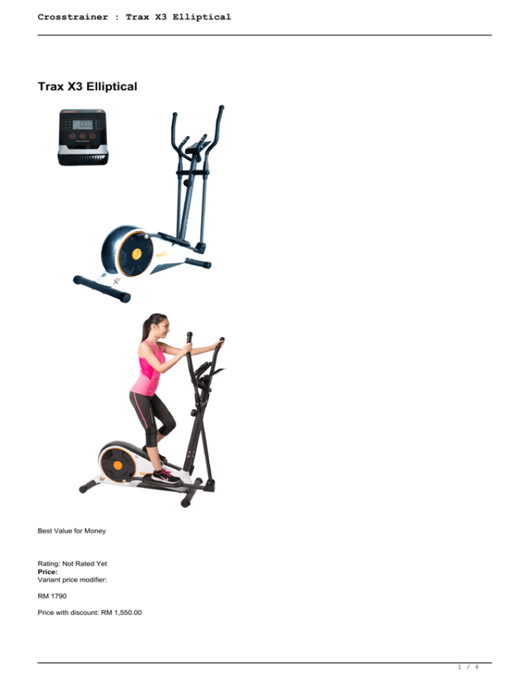 trax elliptical