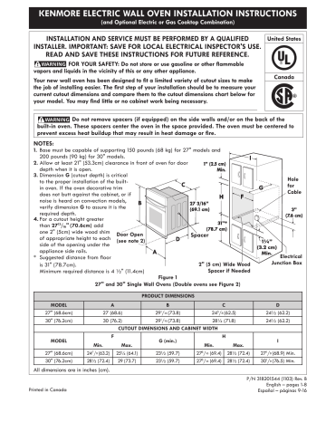 kenmore electric wall oven installation instructions | Manualzz