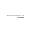 80mm Series Thermal Receipt Printer Instruction Manual