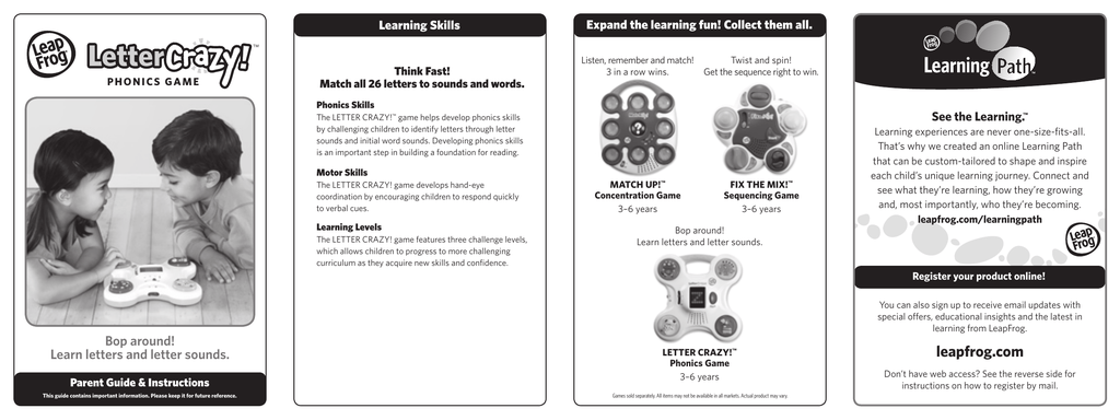 leapfrog letter factory game instructions