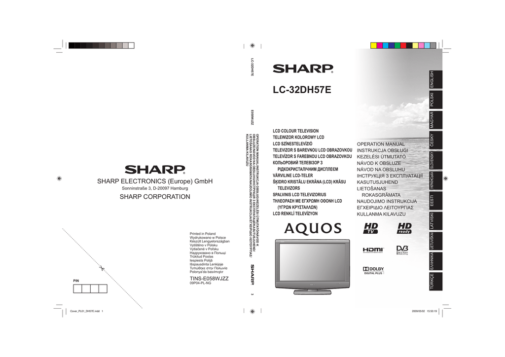 Pdf sharp. Телевизор sharp aquos инструкция. телевизор sharp aquos 52. управление телевизора sharp aquos. e-manual телевизор.