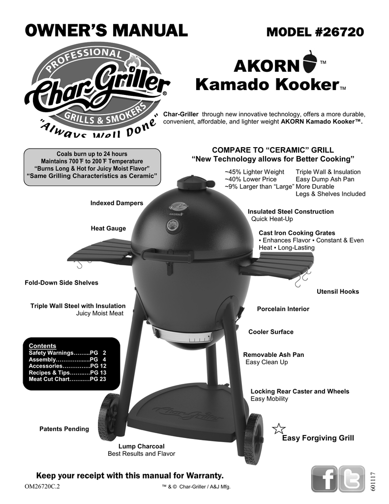 akorn kamado accessories