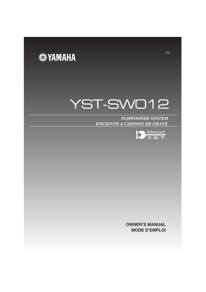 yamaha yst sw 012 advanced yst ii subwoofer