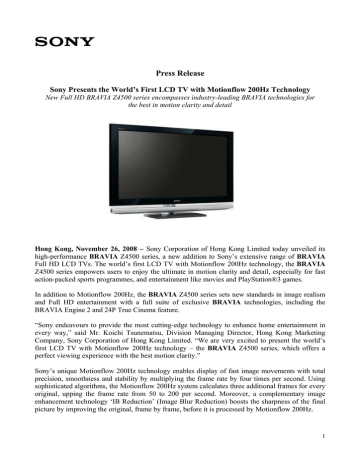 First LCD TV with Motionflow 200Hz 
