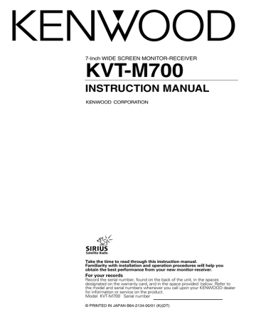 Sound Control Function. Kenwood KVT-M700 | Manualzz