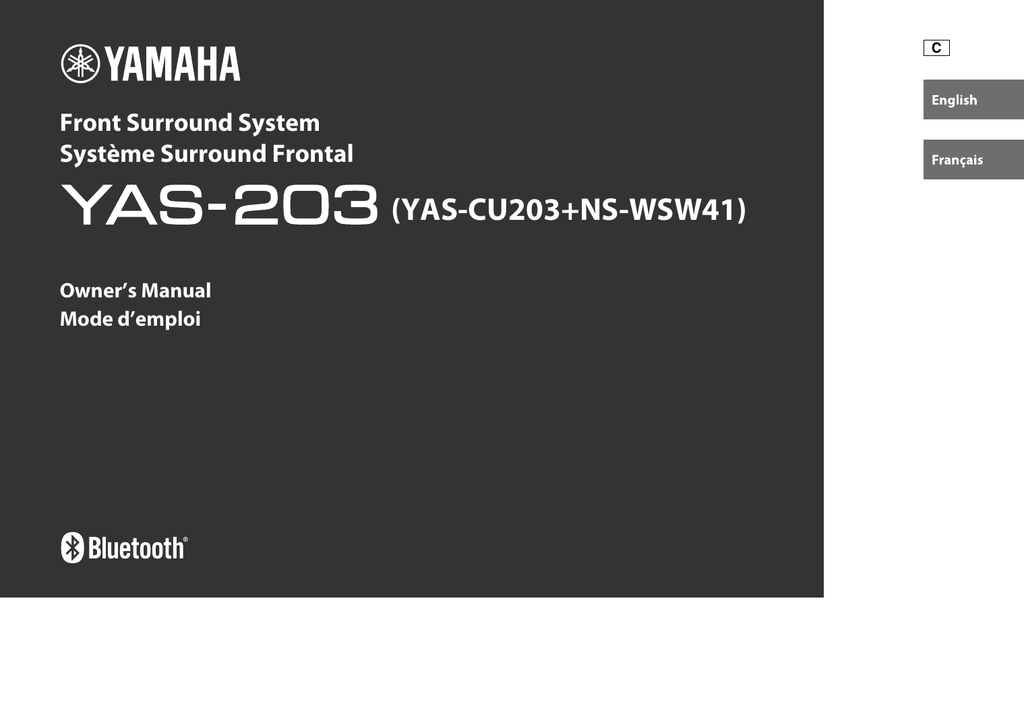 Yamaha YAS203 Owner's Manual Manualzz Yamaha YAS203 Owner's Manual Manualzz