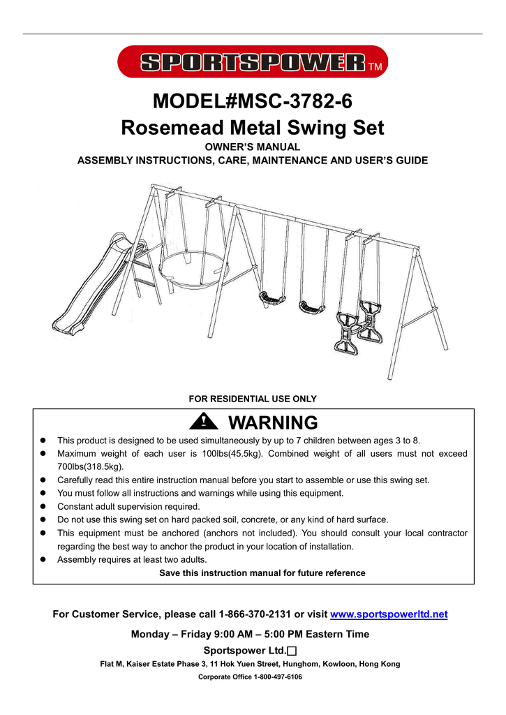 rosemead swing set