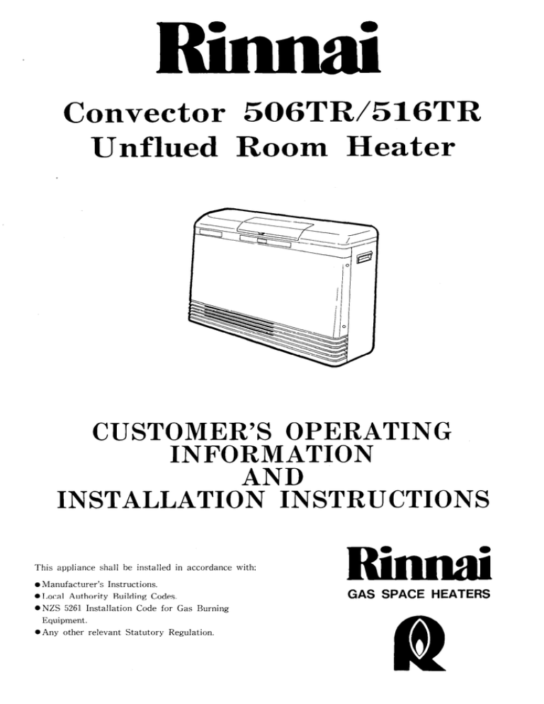 Rinnai Heater Service Manual
