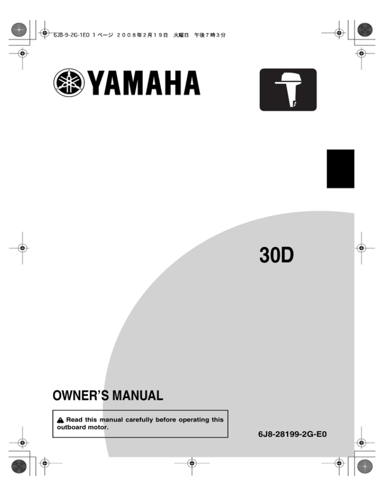 OWNER`S MANUAL - Yamaha Motor Australia | Manualzz