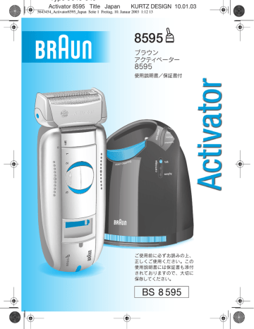 Braun 8595, Activator Shaver User manual | Manualzz