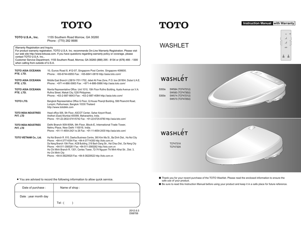 International 282 service manual download