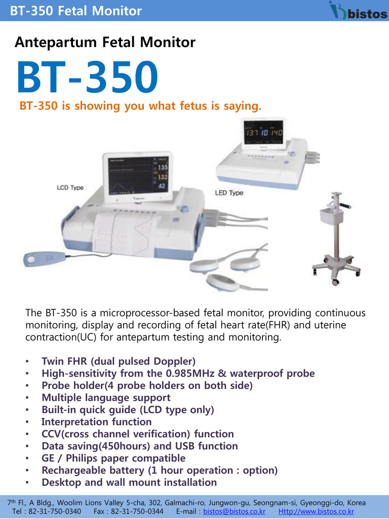 bt monitor 350