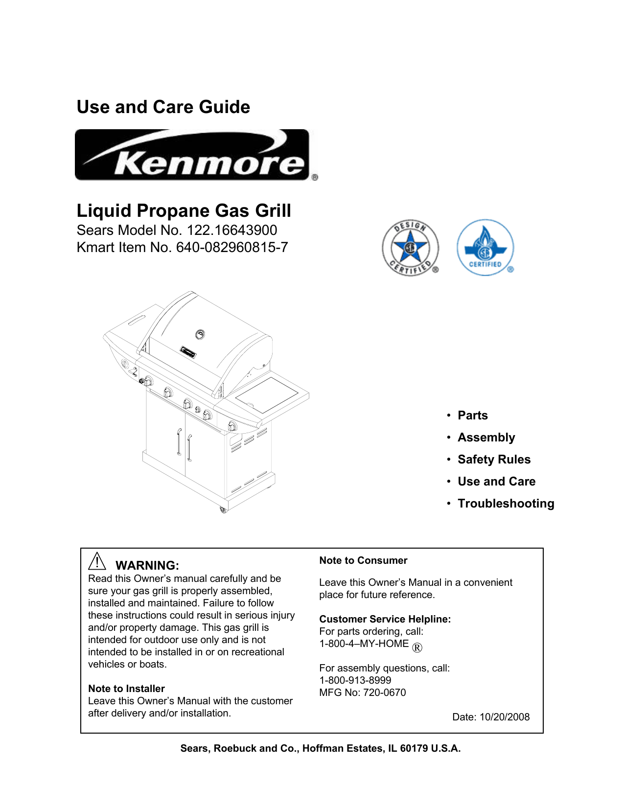 kenmore gas grill parts manual
