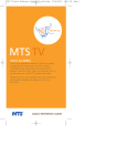 MTS TV Quick Reference Guide