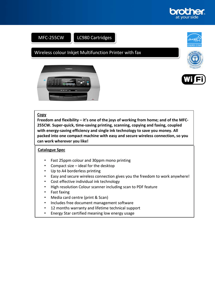 brother mfc-255cw printer driver for mac brother mfc-255cw printer driver for mac