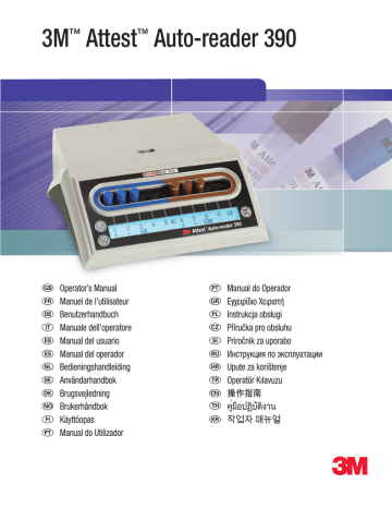 3M Attest™ Auto-reader, 390 Instruction | Manualzz