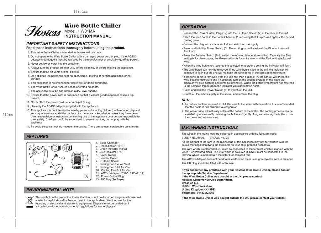 Hostess Hw01ma Single Bottle Wine Chiller Instruction Manual Manualzz