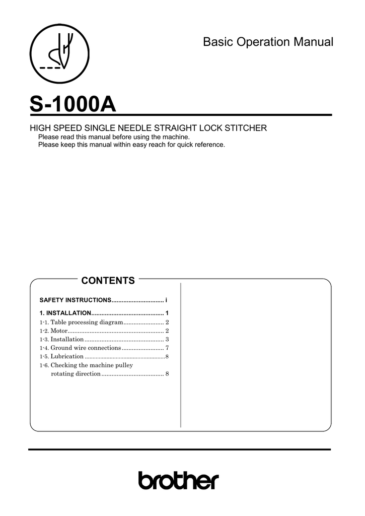 brother-s-1000a-manual-manualzz