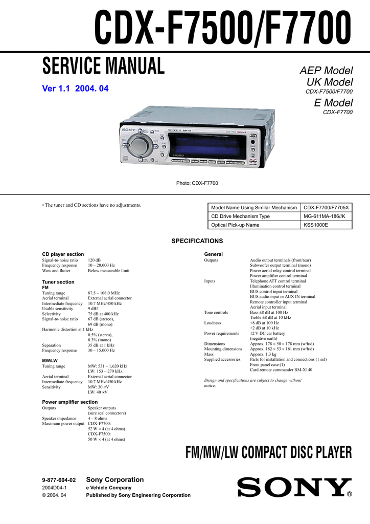 Схема sony cdx f5700