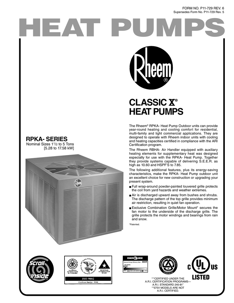 rheem rbha 17