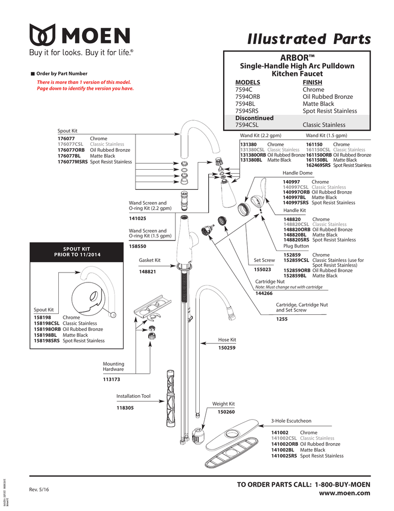 Illustrated Parts Manualzz