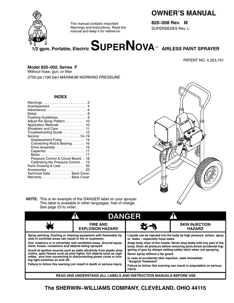 ace hardware graco paint sprayer