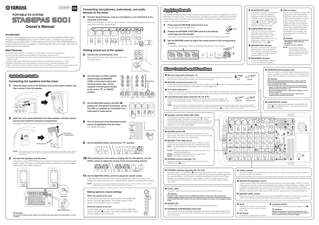 yamaha speaker system 600s