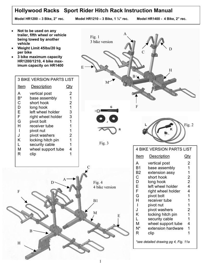 hollywood bike rack parts