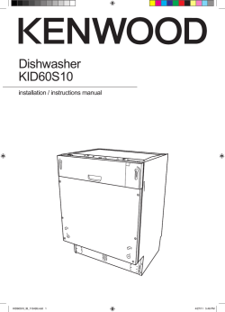 essentials cid45b16 slimline integrated dishwasher instruction manual