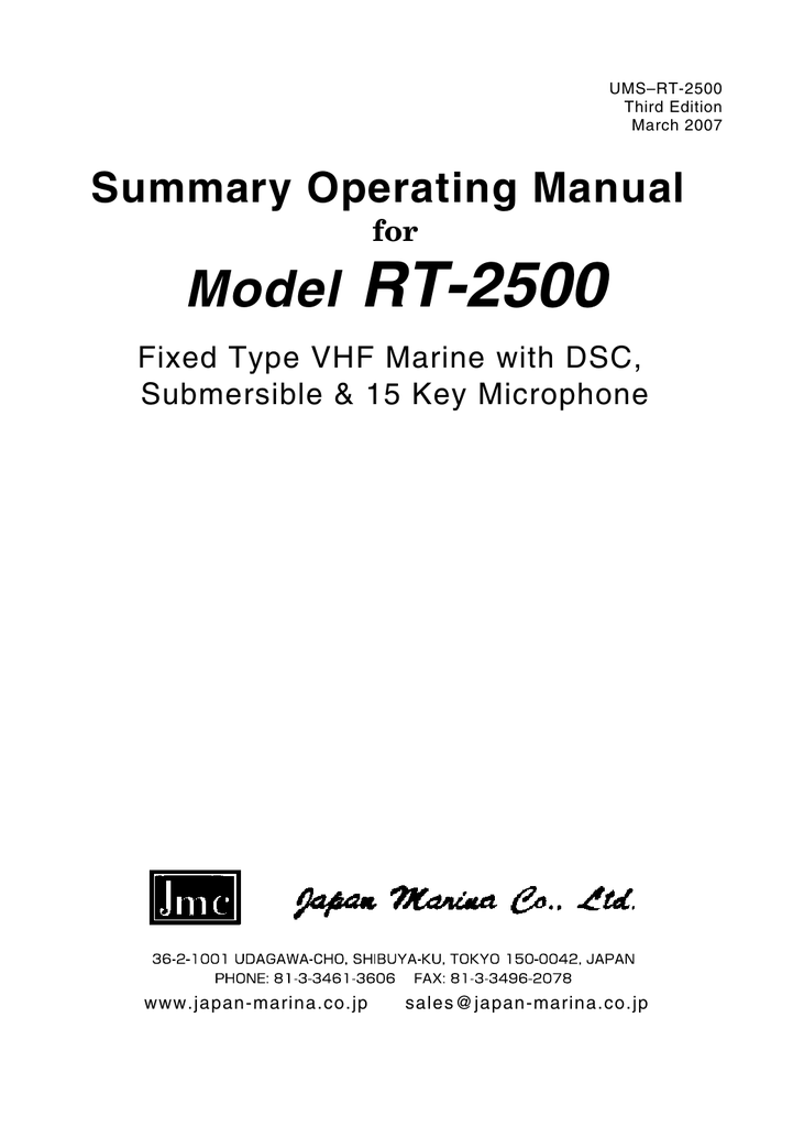 Radiola Jmc Rt 2500 Owner S Manual Manualzz